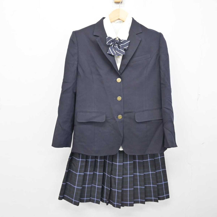 大分県立国東高等学校 男子制服(夏冬)