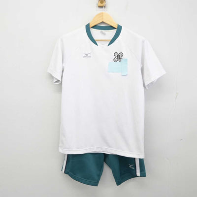 【中古】広島県 福山誠之館高等学校 女子制服 2点 (体操服 上・体操服 下) sf054147