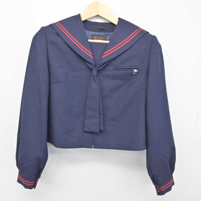 【中古】群馬県 宮郷中学校 女子制服 4点 (セーラー服・スカート) sf054156