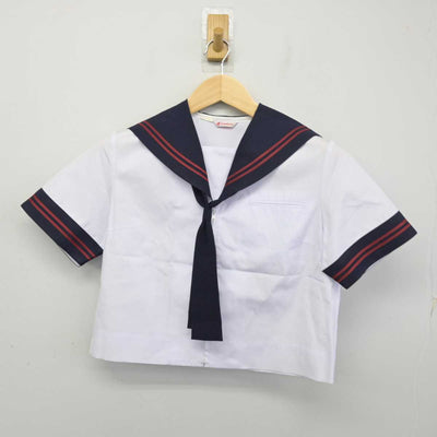 【中古】群馬県 宮郷中学校 女子制服 3点 (セーラー服・スカート) sf054157