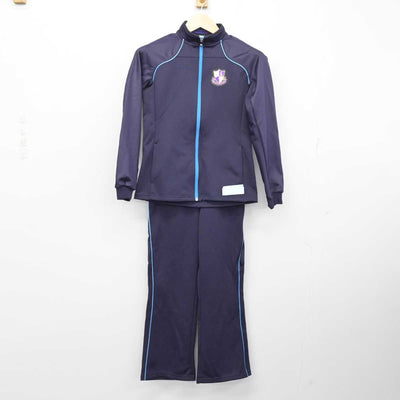 【中古】愛知県 愛知工業大学名電高等学校 女子制服 2点 (ジャージ 上・ジャージ 下) sf054162