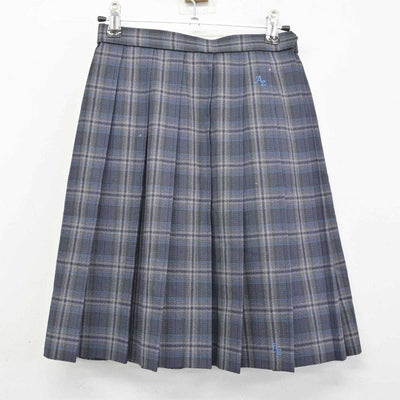 【中古】神奈川県 麻布大学附属高等学校 女子制服 6点 (ブレザー・シャツ・スカート) sf054175