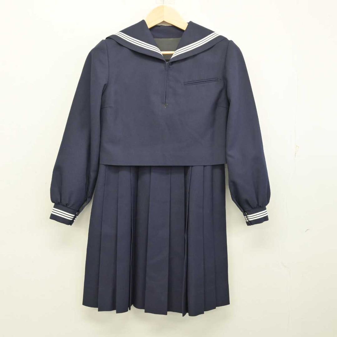 中古】福岡県 修猷館高等学校 女子制服 2点 (セーラー服