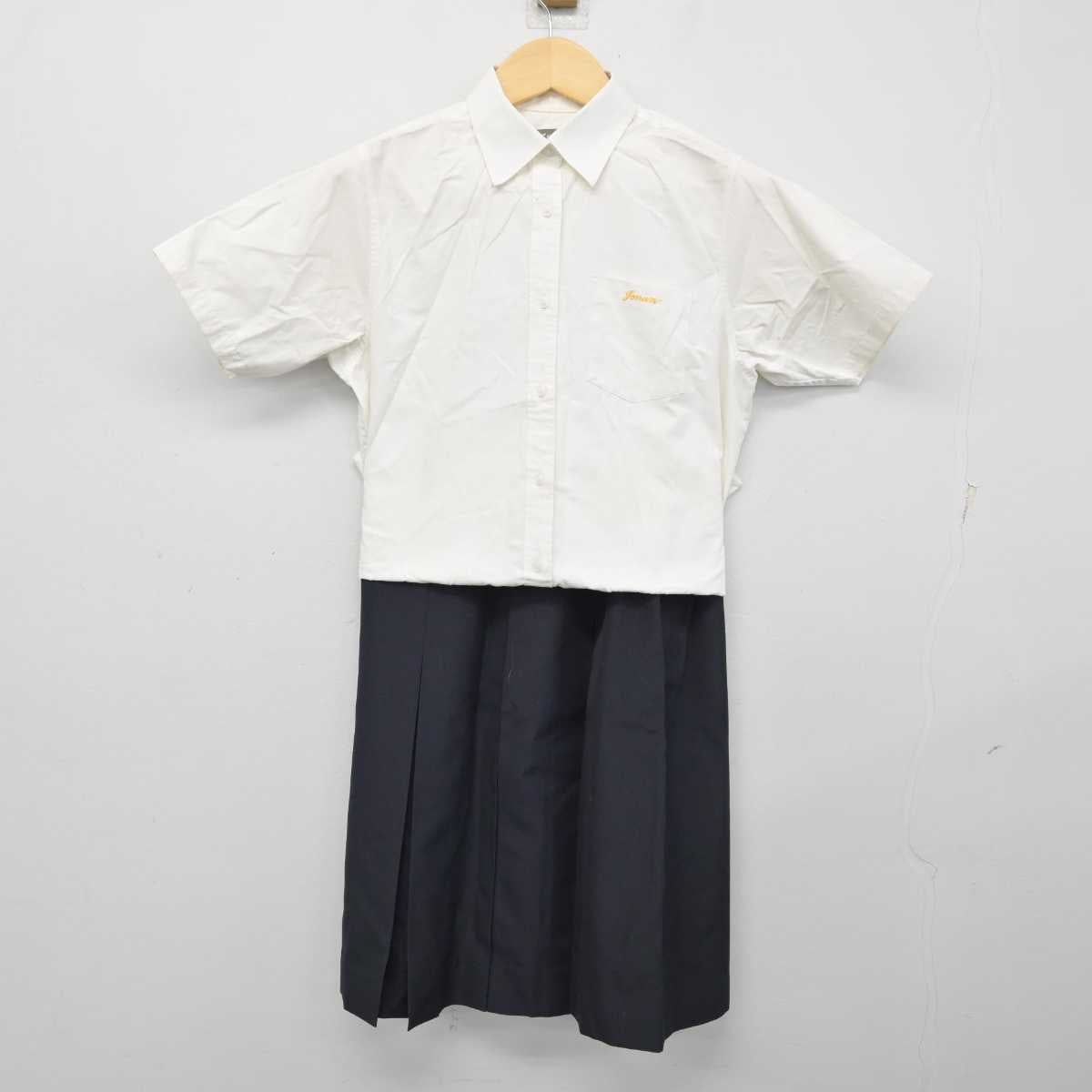 【中古】福岡県 城南高等学校 女子制服 2点 (シャツ・スカート) sf054222