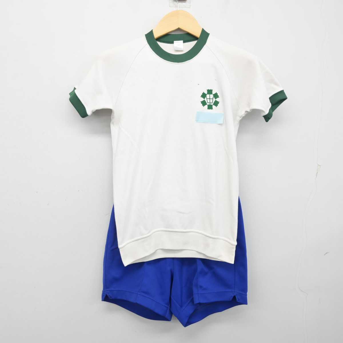 【中古】東京都 向原中学校 女子制服 2点 (体操服 上・体操服 下) sf054226