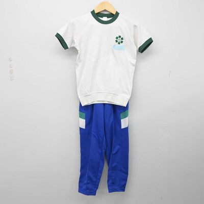 【中古】東京都 向原中学校 女子制服 2点 (体操服 上・ジャージ 下) sf054227