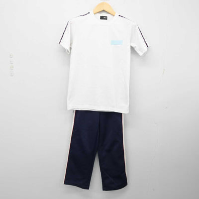 【中古】東京都 学校法人山崎学園富士見中学高等学校 女子制服 3点 (ジャージ 上・体操服 上・ジャージ 下) sf054233