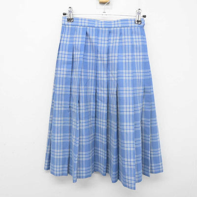 【中古】北海道 北海道札幌東商業高等学校 女子制服 2点 (ニットベスト・スカート) sf054238