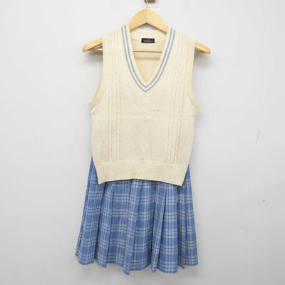 【中古】北海道 北海道札幌東商業高等学校 女子制服 2点 (ニットベスト・スカート) sf054239