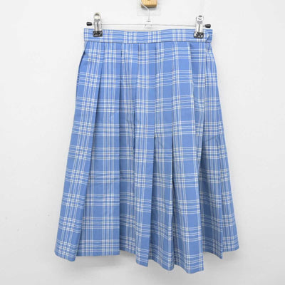 【中古】北海道 北海道札幌東商業高等学校 女子制服 2点 (ニットベスト・スカート) sf054239