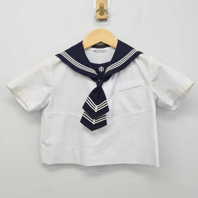 【中古】神奈川県 湘南白百合学園小学校 女子制服 3点 (セーラー服・スカート) sf054278