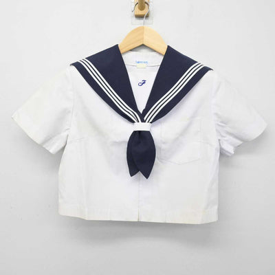 【中古】大分県 大分大学教育学部附属中学校 女子制服 2点 (セーラー服・スカート) sf054308