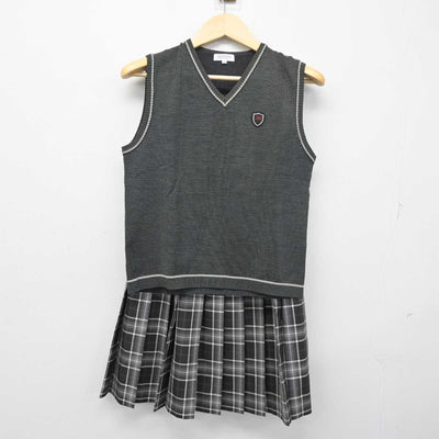 【中古】東京都 八王子学園八王子高等学校 女子制服 2点 (ニットベスト・スカート) sf054363