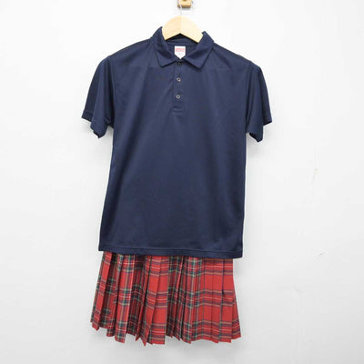 【中古】高知県 土佐女子中学高等学校/吹奏楽部 女子制服 3点 (体操服 上・スカート) sf054373