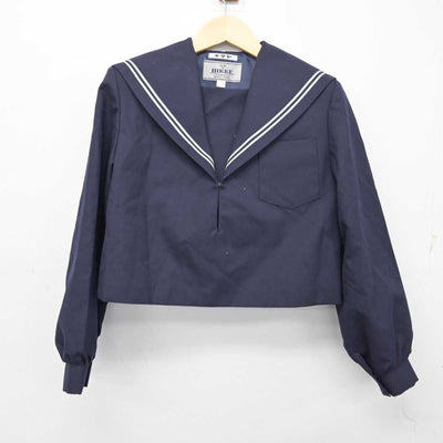 【中古】愛知県 東海南高等学校 女子制服 2点 (セーラー服・スカート) sf054387