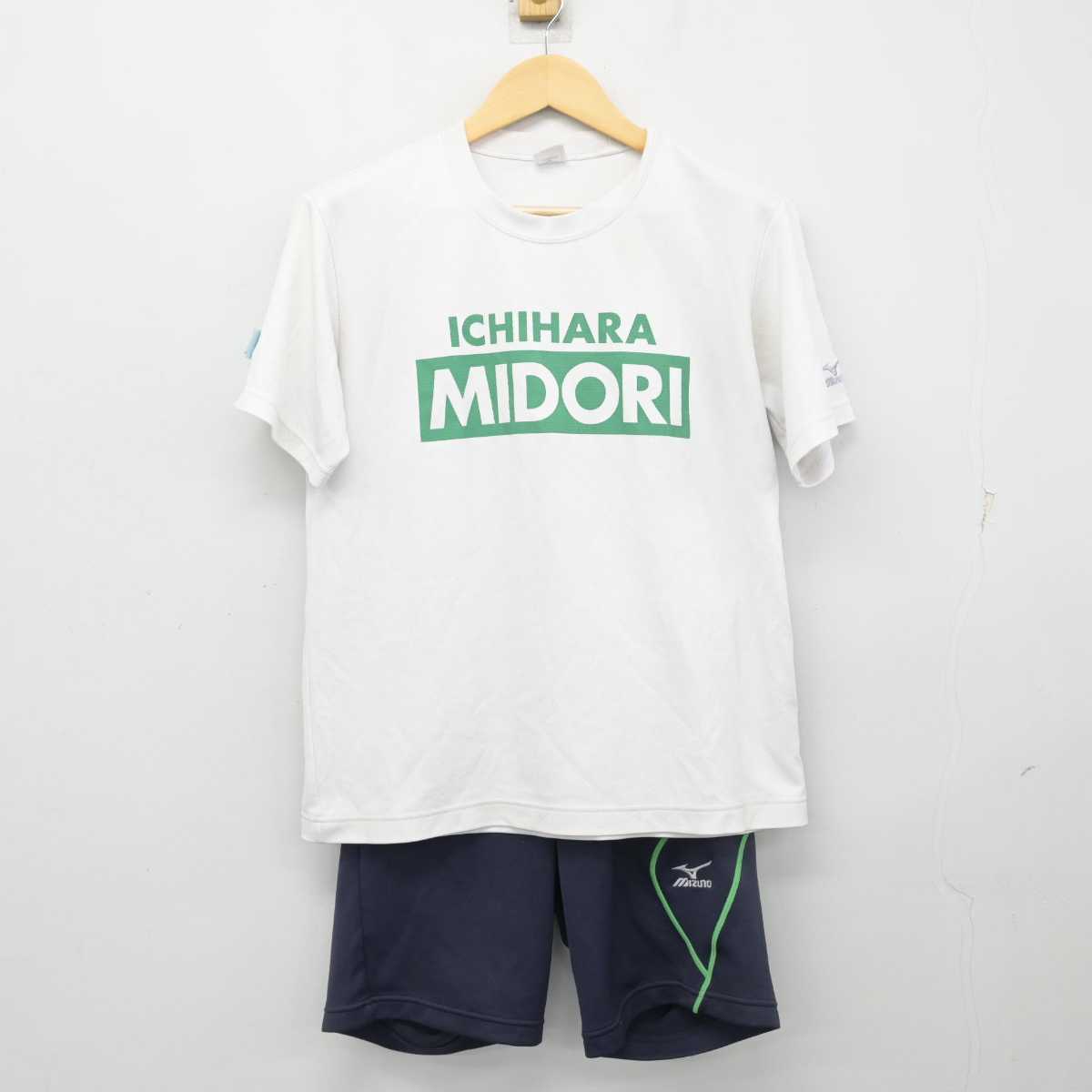 【中古】千葉県 市原緑高等学校 男子制服 2点 (体操服 上・体操服 下) sf054412