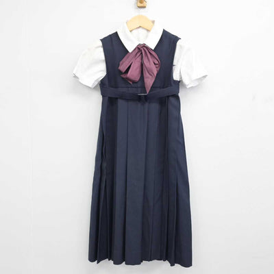 【中古】兵庫県 雲雀丘学園高等学校 女子制服 4点 (ブレザー・シャツ・ジャンパースカート) sf054423