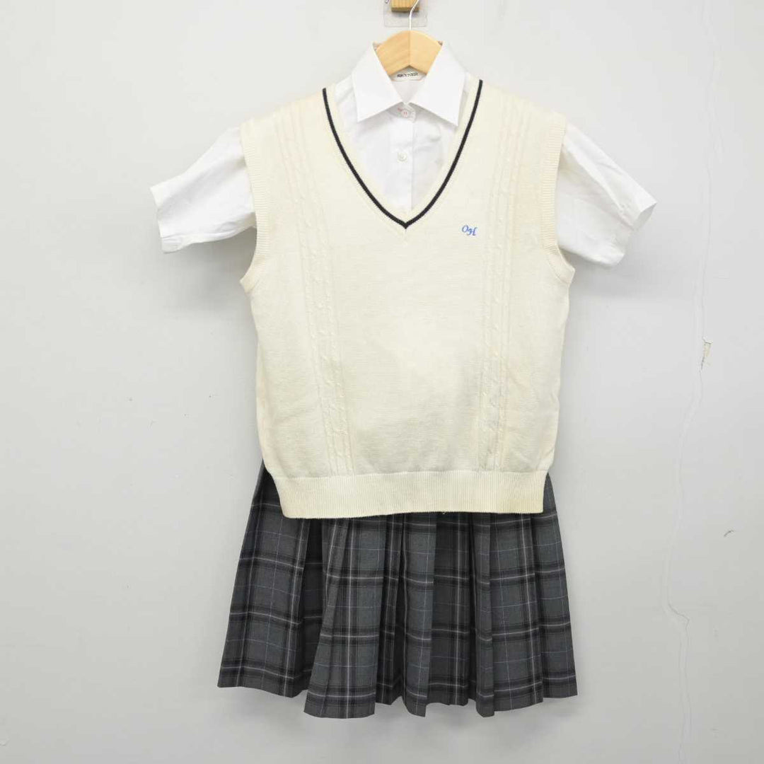 【中古】埼玉県 越生高等学校 女子制服 3点 (ニットベスト・シャツ・スカート) sf054431