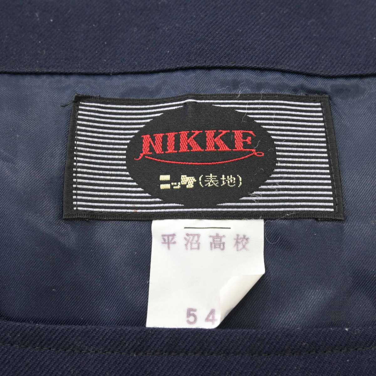 【中古】神奈川県 横浜平沼高等学校 女子制服 1点 (ジャンパースカート) sf054444