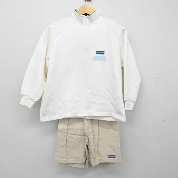 sf054449-01_grande.jpg?v=