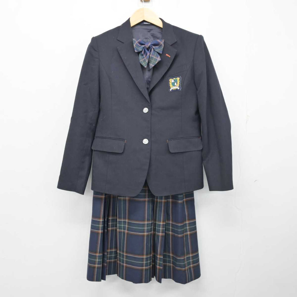 緑陽高校男子制服