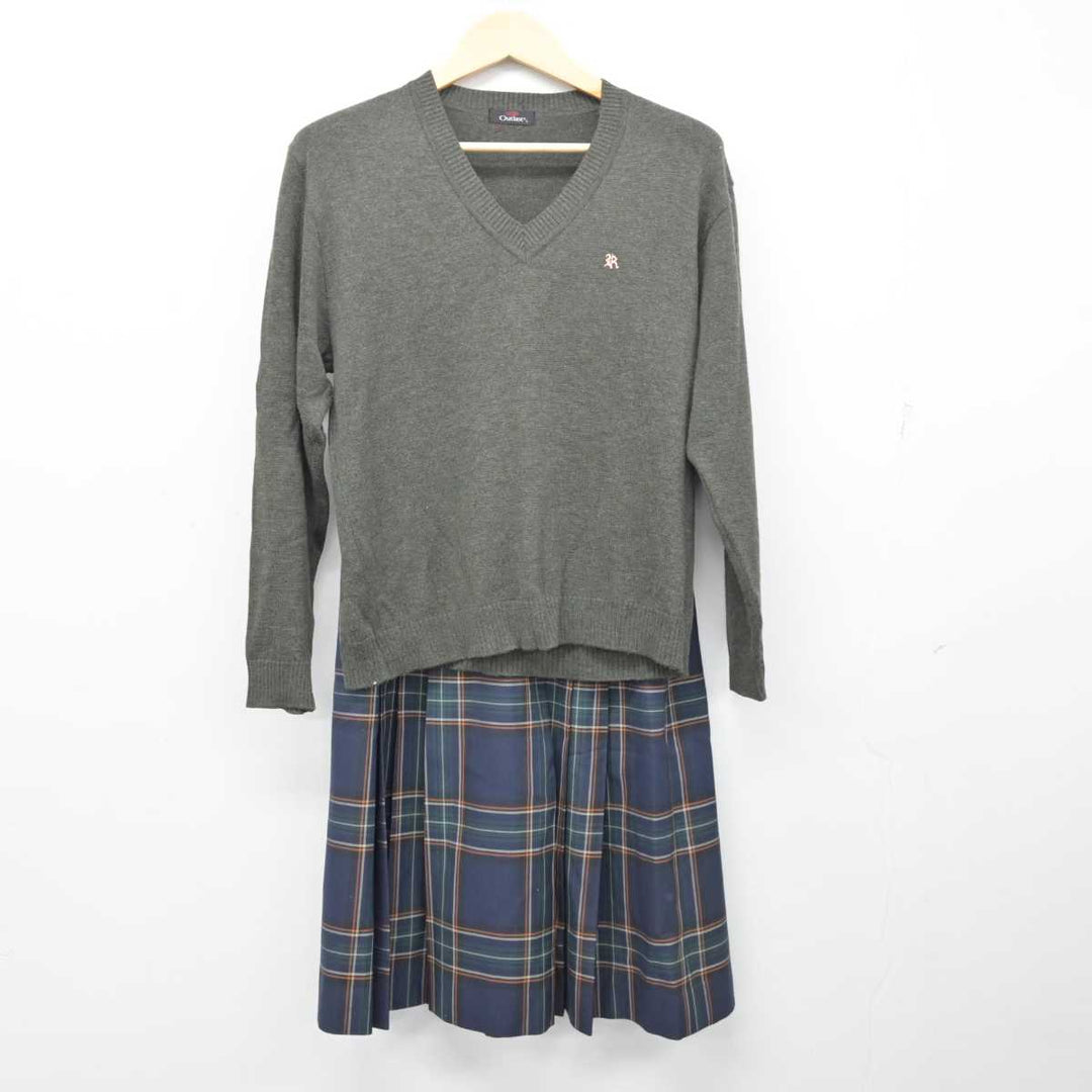 【中古】北海道 帯広緑陽高等学校 女子制服 4点 (ブレザー・ニット・スカート) sf054457 | 中古制服通販パレイド