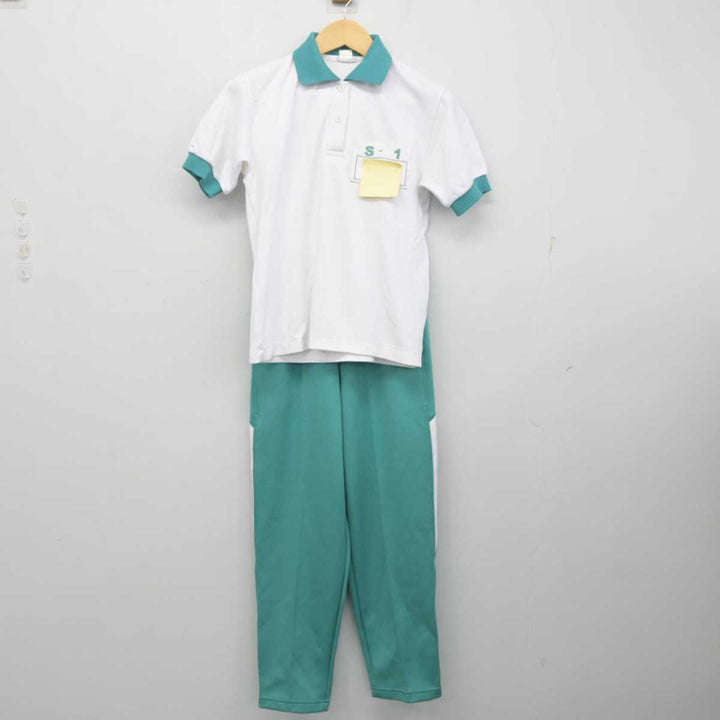 [値下げ・新品未使用] 名城大学　陸上競技部　公式ジャージ　上下セット　Mサイズ 値下げ・新品未使用] 名城大学 陸上競技部 公式ジャージ 上下