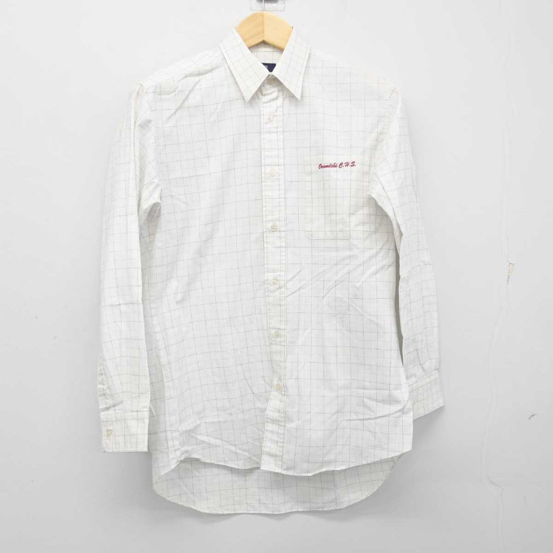 中古】広島県 尾道商業高等学校 男子制服 2点 (学ラン・シャツ
