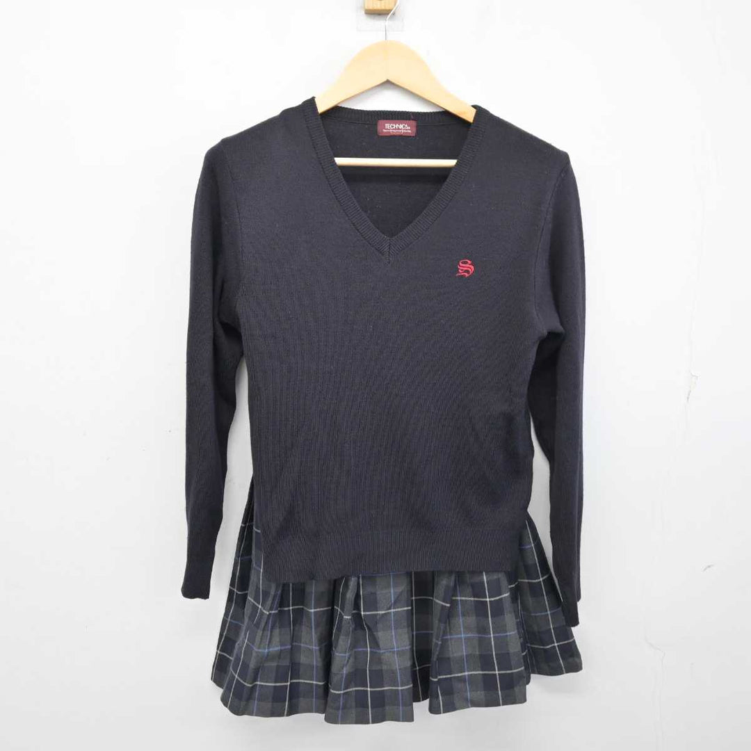 【中古】大阪府 学校法人淀之水学院昇陽高等学校 女子制服 3点 (ニット・スカート) sf054530