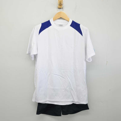 【中古】大阪府 吹田市立山田東中学校 女子制服 2点 (体操服 上・体操服 下) sf054537