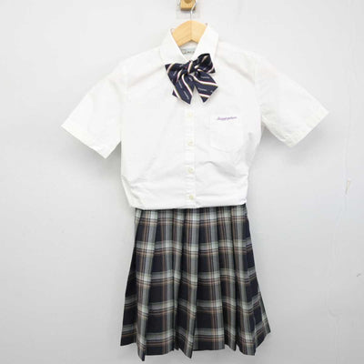 【中古】広島県 山陽女学園高等部 女子制服 4点 (シャツ・スカート) sf054567