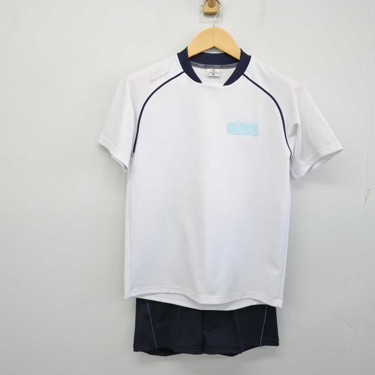 【中古】広島県 山陽女学園高等部 女子制服 2点 (体操服 上・体操服 下) sf054571