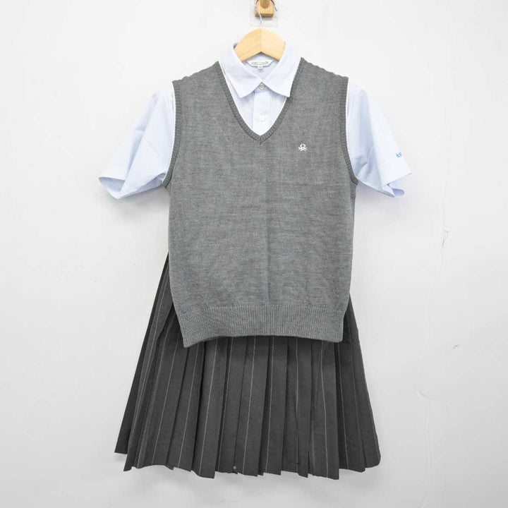 中古】北海道 北広島西高等学校 女子制服 3点 (ニットベスト