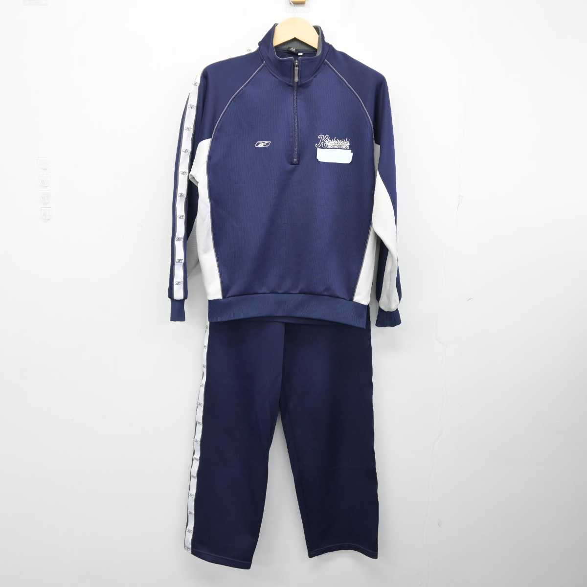 【中古】北海道 北白石中学校 女子制服 2点 (ジャージ 上・ジャージ 下) sf054607