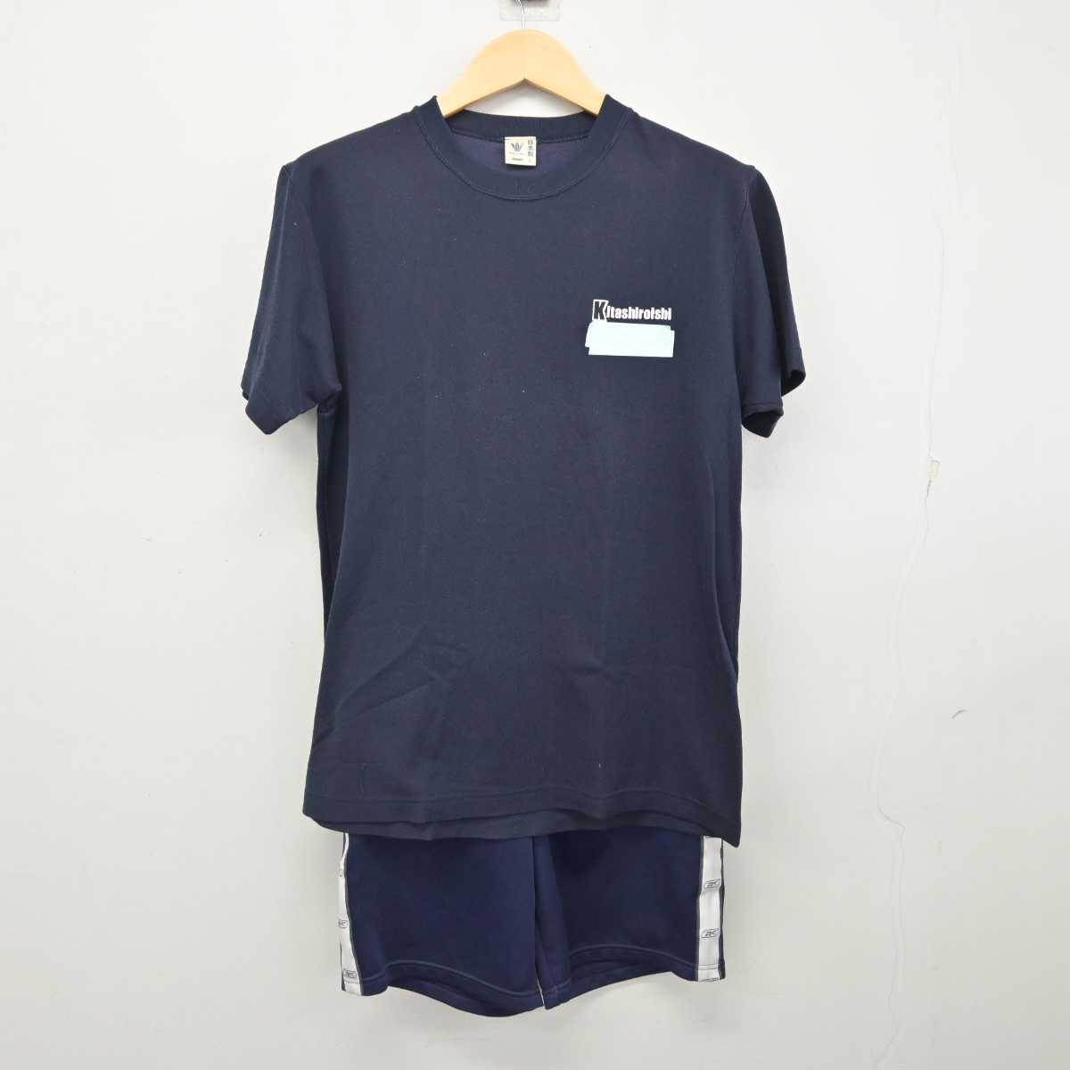 【中古】北海道 北白石中学校 女子制服 2点 (体操服 上・体操服 下) sf054609