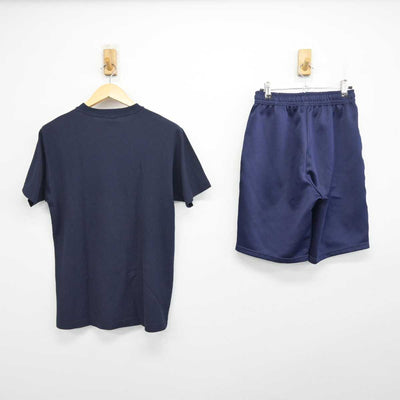 【中古】北海道 北白石中学校 女子制服 2点 (体操服 上・体操服 下) sf054609