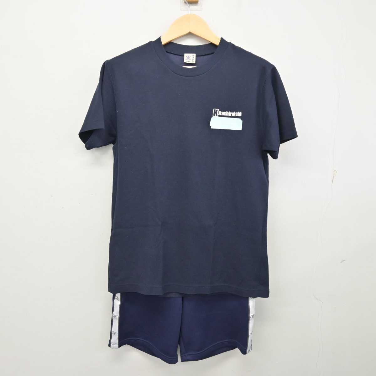 【中古】北海道 北白石中学校 女子制服 2点 (体操服 上・体操服 下) sf054610