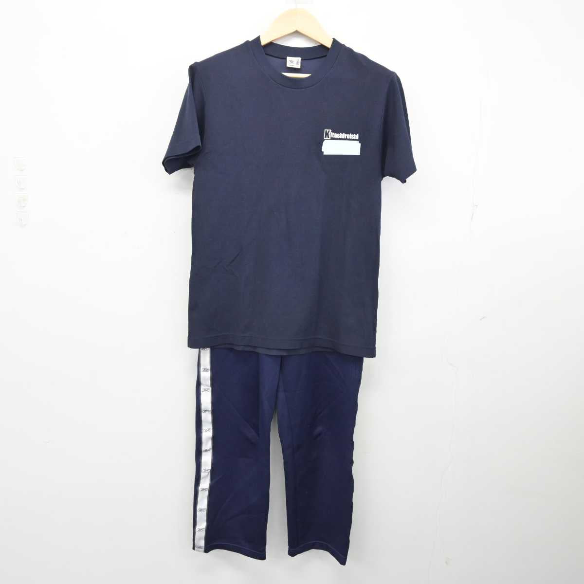 【中古】北海道 北白石中学校 女子制服 2点 (体操服 上・ジャージ 下) sf054611