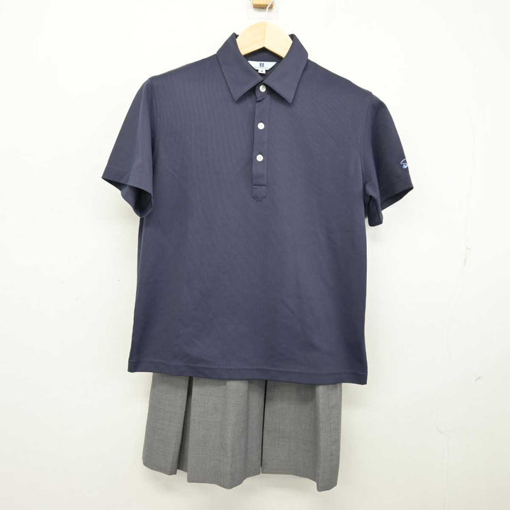 中古】神奈川県 相洋高等学校 女子制服 2点 (シャツ・スカート
