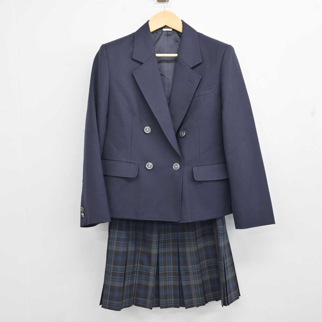 広島商船高等専門学校 制服 ショップ