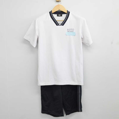 【中古】徳島県 城東高等学校 女子制服 2点 (体操服 上・体操服 下) sf054657