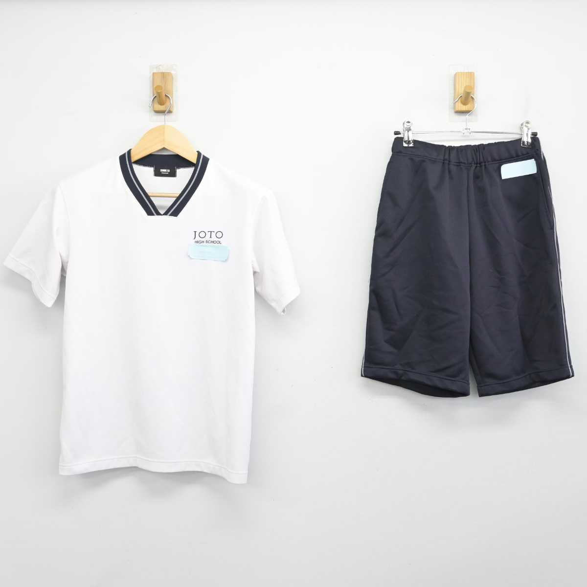 【中古】徳島県 城東高等学校 女子制服 2点 (体操服 上・体操服 下) sf054657