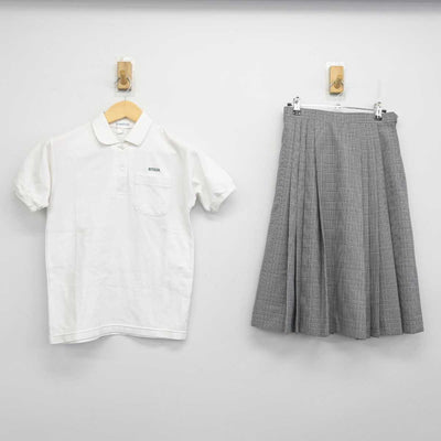 【中古】埼玉県 小谷場中学校 女子制服 2点 (シャツ・スカート) sf054681