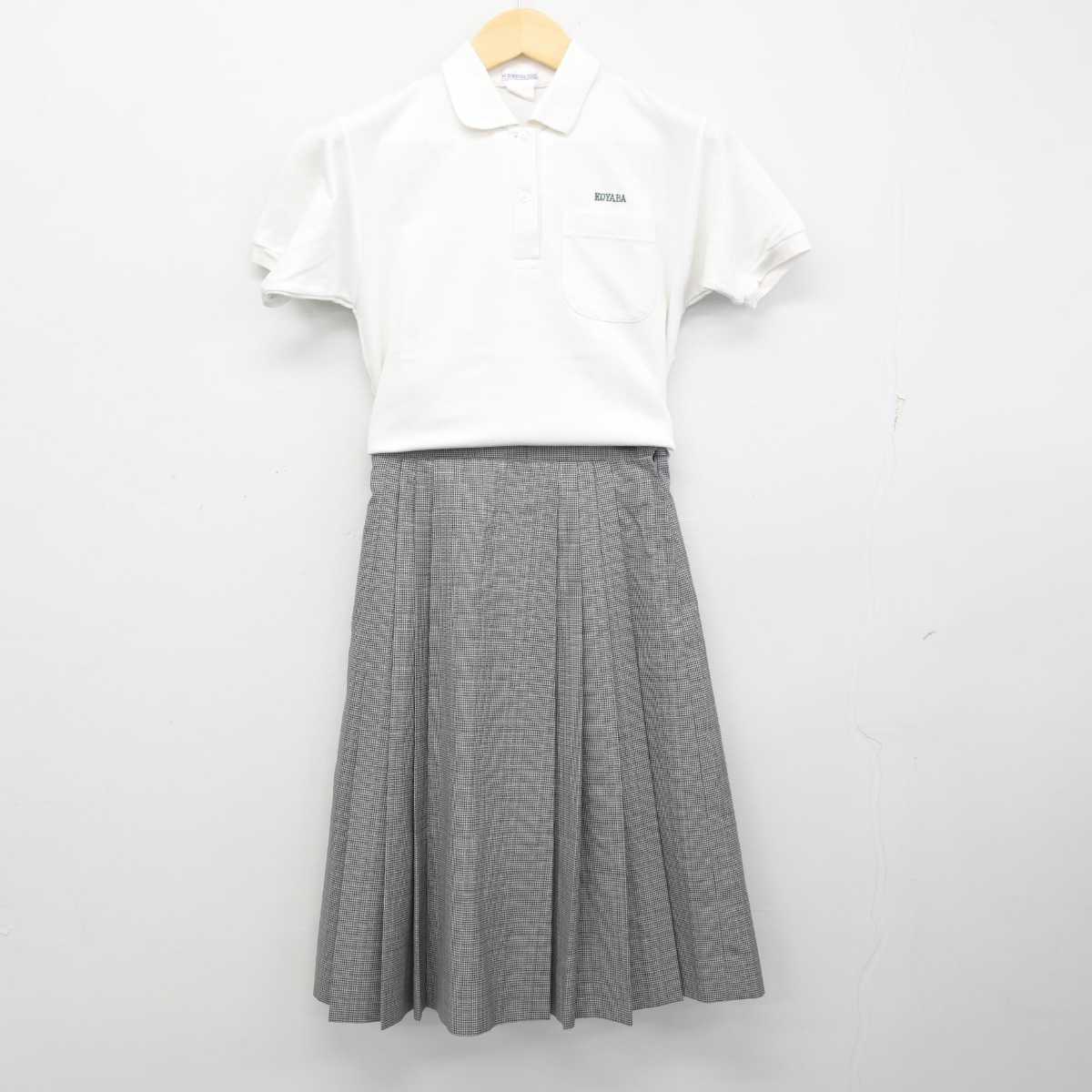 【中古】埼玉県 小谷場中学校 女子制服 2点 (シャツ・スカート) sf054682