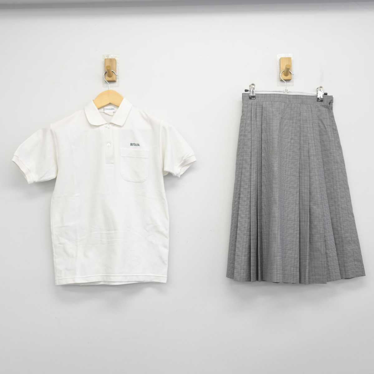 【中古】埼玉県 小谷場中学校 女子制服 2点 (シャツ・スカート) sf054682