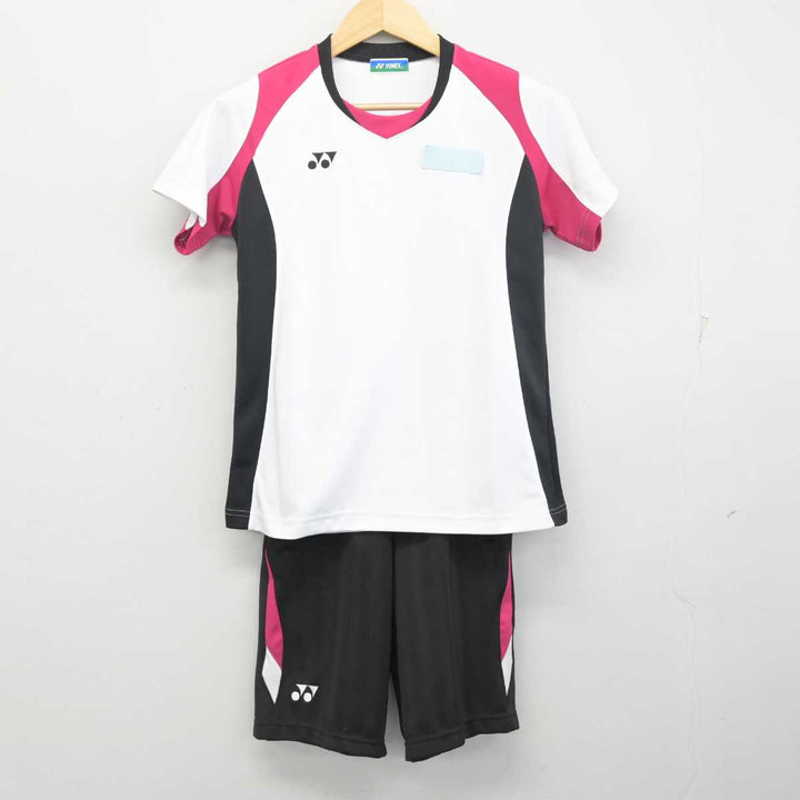 【中古】埼玉県 叡明高等学校 女子制服 3点 (体操服 上・体操服 下) sf054689 | 中古制服通販パレイド