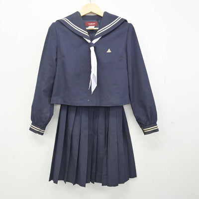 【中古】広島県 尾道東高等学校 女子制服 3点 (セーラー服・スカート) sf054703