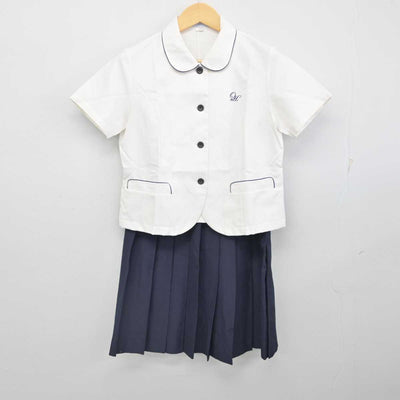 【中古】大阪府 大谷高等学校 女子制服 3点 (シャツ・スカート) sf054721