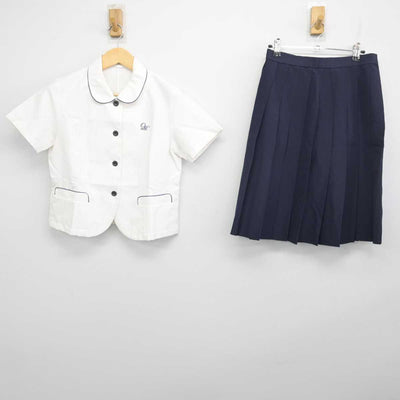 【中古】大阪府 大谷高等学校 女子制服 3点 (シャツ・スカート) sf054721