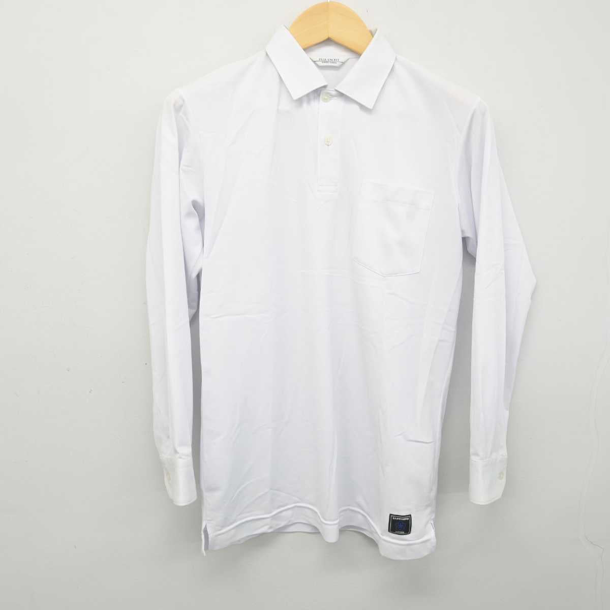 【中古】福岡県 北九州市内中学校標準服 女子制服 2点 (ニットベスト・シャツ) sf054754